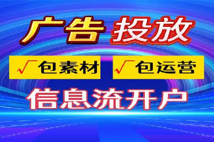 百度竞价推广公司案例：教育行业招生策略