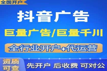 竞价推广实战案例：网络营销攻略